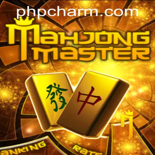 Exploring the Intricacies of MahJongMaster and Its Evolving Influence