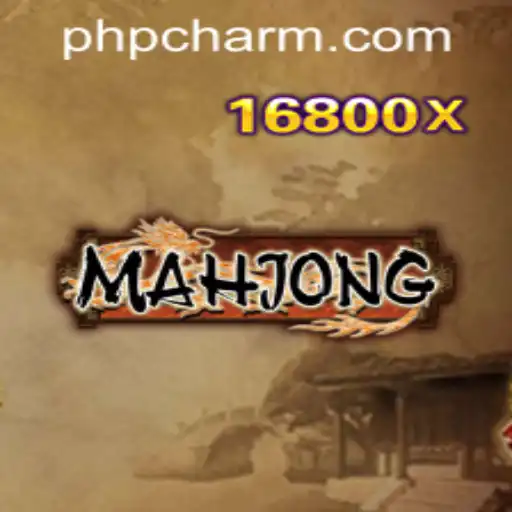 The Timeless Game of Mahjong: An In-depth Exploration